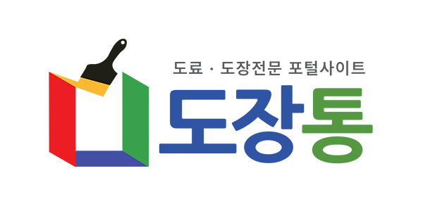 도장통 CI 로고